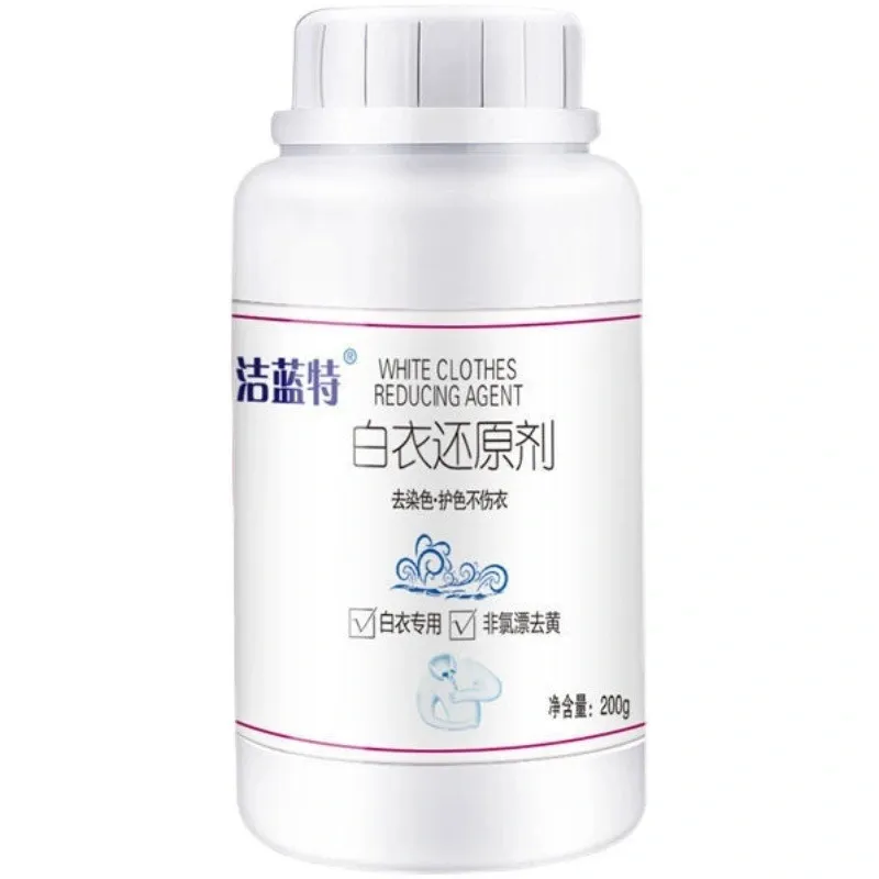 White Revive Laundry Whitener Powder – Oxygen-Based Stain Remover for White Clothes, Removes Yellowing, Dinginess & Tough Stains, Chlorine-Free Bleach Alternative for Bright Whites
